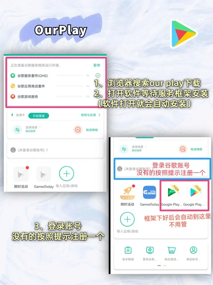 半岛·体育网页版入口登录入口截图1