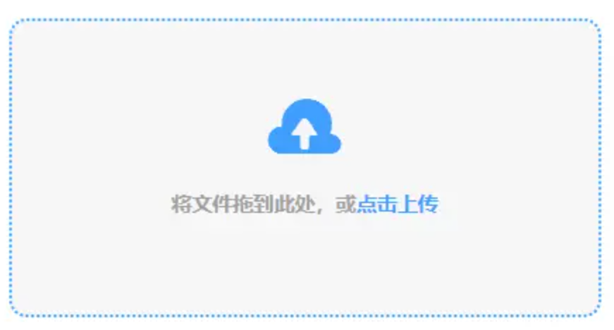 半岛·体育网页版入口登录入口使用讲解 - 添加文件